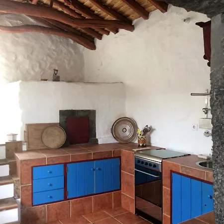 Casa Do Ginjal Casa rural *